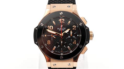 gebrauchte hublot schwarz|gebrauchte hublot uhren.